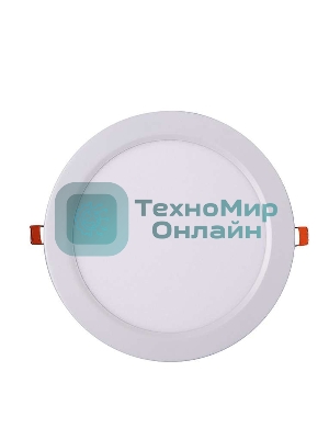 Светильник светодиодный JazzWay ультратонкий встраив. PPL-R 15Вт 6500К IP40 WH d190мм круглый