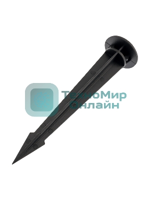 Основание для крепления прожектора на грунте Rexant 165x35 мм