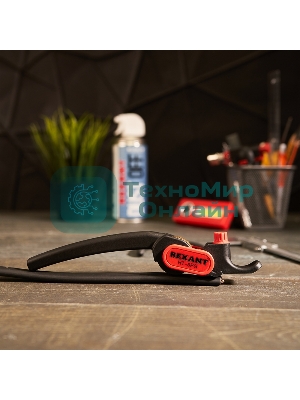 Инструмент для продольной и поперечной зачистки кабеля Rexant от 25 мм (HT-5PG)