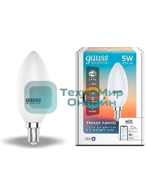 Лампа Светодиодная Gauss Smart Home DIM CCT E14 C37 5 Вт
