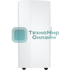 Мобильный кондиционер Hisense AP-07CR4GKWS00