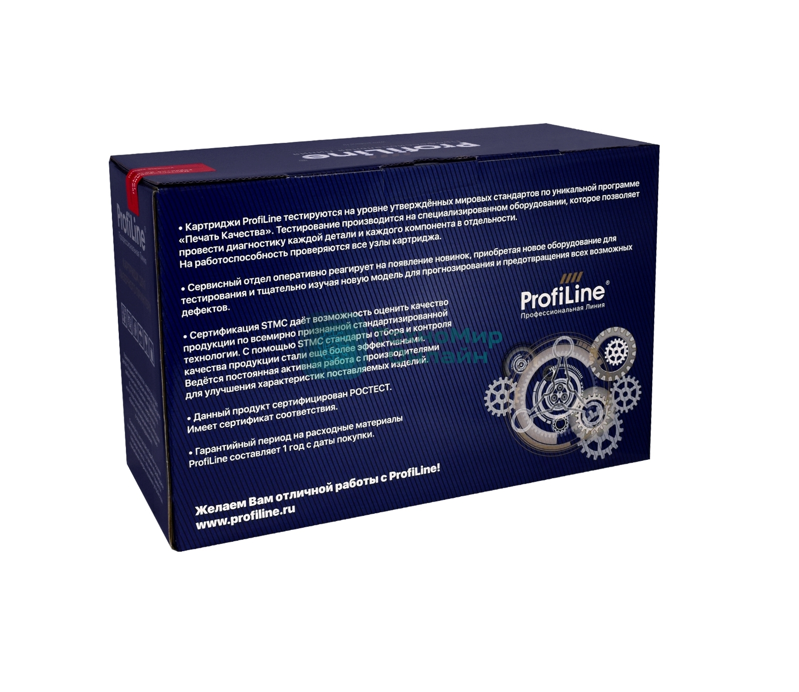 Картридж лазерный ProfiLine PL-MLT-D307L для принтеров Samsung ML-4510ND/5010ND/5015ND 15000 копий (H-VOLUME)