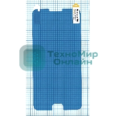 Защитная пленка для Meizu Pro 5