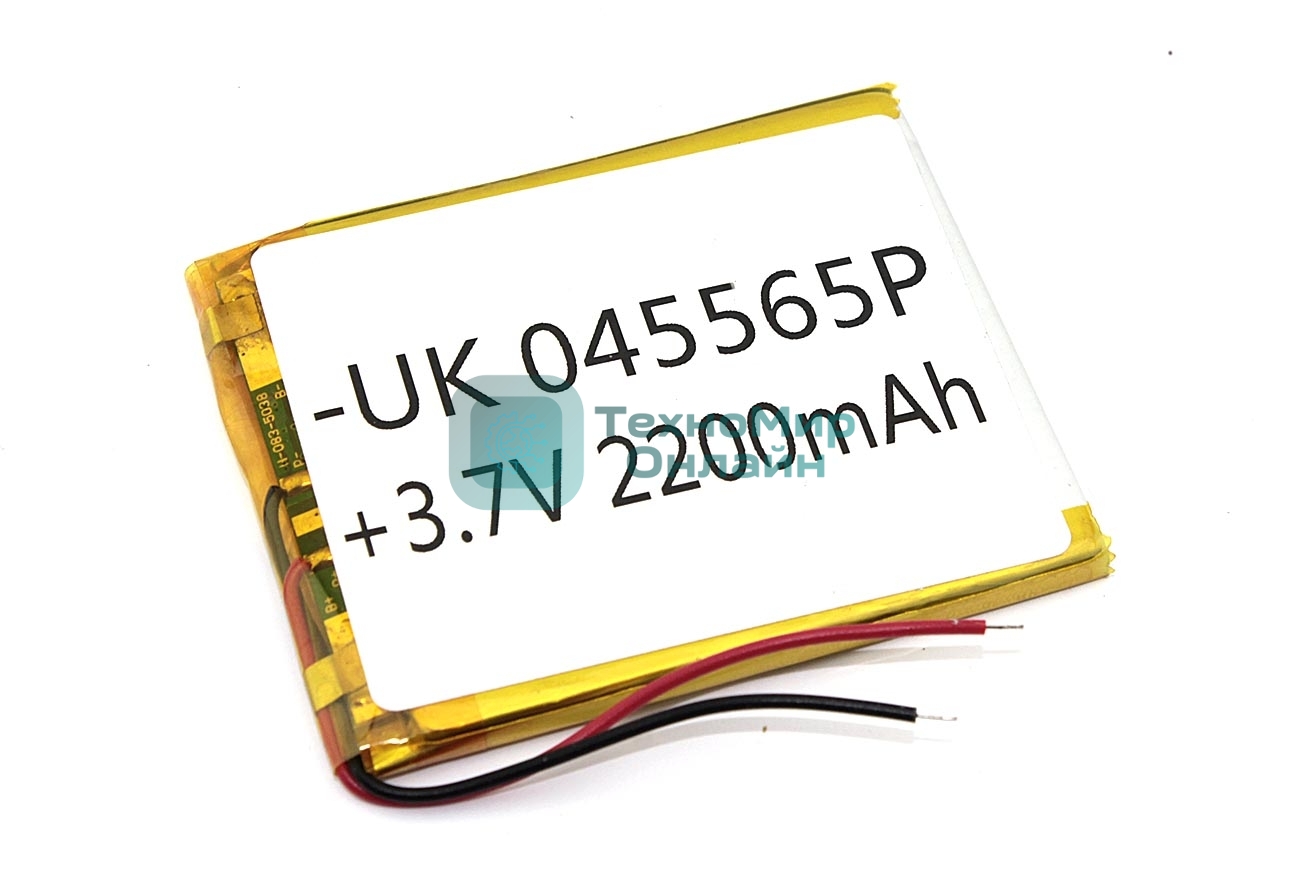 Аккумулятор Li-Pol (батарея) 4x55x65мм 2pin 3.7V/2200mAh