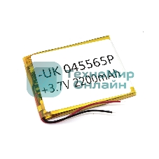 Аккумулятор Li-Pol (батарея) 4x55x65мм 2pin 3.7V/2200mAh