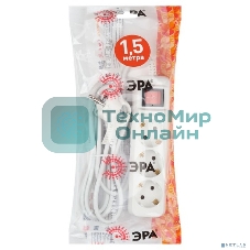 Удлинитель электрический UX-3es-1.5m с заземлением с выключателем 3 розетки 1.5м ПВС 3х0.75кв.мм 10А Эра Б0057740