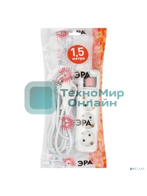 Удлинитель электрический UX-3es-1.5m с заземлением с выключателем 3 розетки 1.5м ПВС 3х0.75кв.мм 10А Эра Б0057740