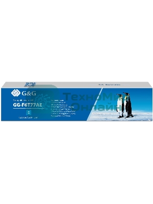Картридж струйный G&G GG-F6T77AE 913A голубой (55 мл) для HP PW 352dw/377dw/Pro 477dw/452dw