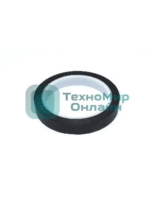 Электротехническая изоляционная лента (тонкая, матовая) 15мм. 50 м