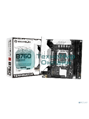 Материнская плата Maxsun MS-Terminator B760BKB D5 WIFI (Socket 1700, mATX, 2*DDR5(96Gb), DP/HDMI, 2*SATA3, 4*M.2, 1xPCI-Ex16/1*PCIEx4, 4*USB 2.0, 4*USB 3.2 5G, LAN 1*2.5G, BT, Wi-Fi 6E, RTL)