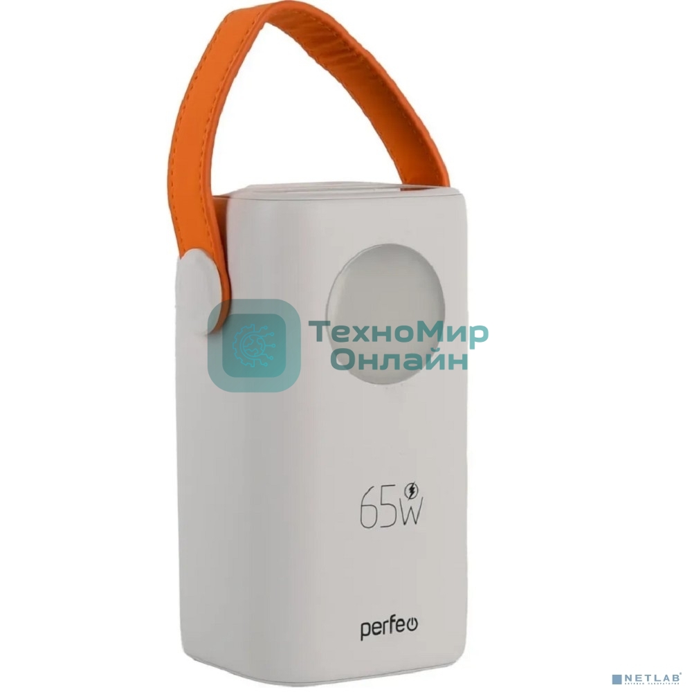 Портативный аккумулятор Perfeo Powerbank MOON 65W 40000 mAh/LED дисплей/PD+QC 3.0/2Type-C/2 USB/,max 65W/White