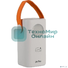 Портативный аккумулятор Perfeo Powerbank MOON 65W 40000 mAh/LED дисплей/PD+QC 3.0/2Type-C/2 USB/,max 65W/White