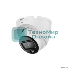 Камера видеонаблюдения Dahua DH-IPC-HDW1239VP-SA-IL-0360B-S6