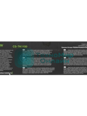 Картридж лазерный Cactus CS-TK1150 черный (3000 стр.) для Kyocera Ecosys P2235d/P2235dn/P2235dw/M2735dw