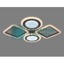 Потолочный светодиодный светильник FA431/4 CF кофе 108W 750*580*80 (ПДУ РАДИО 2.4G)