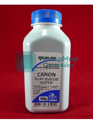 Тонер Canon FС/PC-210/230/310/330 (фл. 150г) B&W Standart фас. Россия