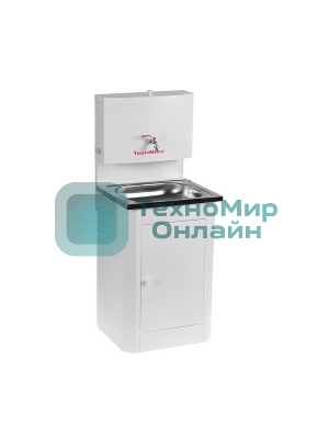 Умывальник ТЕРММИКС с ЭВН мойка нерж., белый