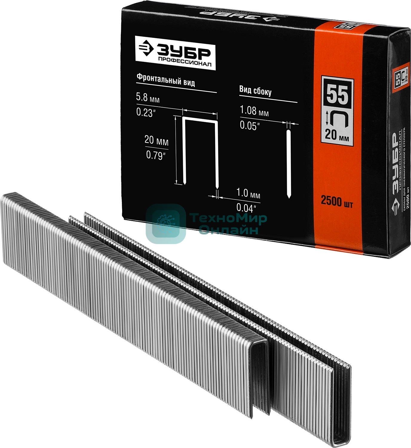 Скобы для степлера тонкие, широкие Зубр 20 мм тип 55, 2500 шт