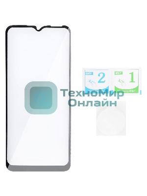 Защитное стекло для экрана Digma для Samsung Galaxy A02/A02s/A12 2.5D 1шт. (DGG2SAA02A)