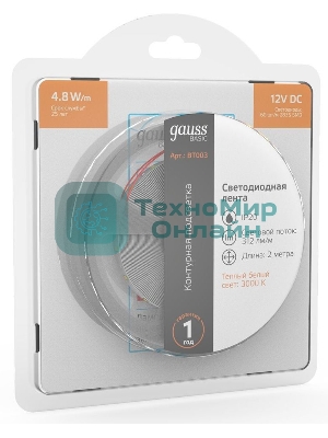 Лента светодиодная Basic Gauss 12V 4,8W/m 312lm/m 3000K IP20 LED 2m 1/120