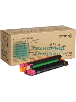 Барабан Xerox 108R01486пурпурный,magenta (40000 стр)для Xerox VersaLink C600/C605 (Channels)