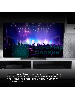 Телевизор Hyundai 55