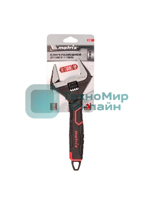 Ключ разводной Matrix, тонкие губки, фосфатированный, двухкомпонентная рукоятка, 250 мм, PRO