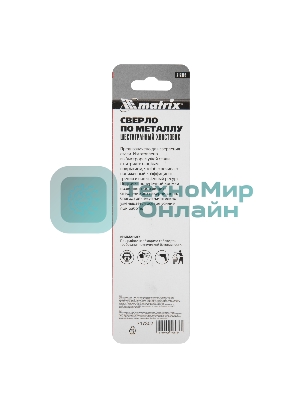 Сверло по металлу Matrix, 3 мм, HSS, нитридтитановое покрытие, 6-гранный хвостовик