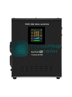 Комплект Источник бесперебойного питания EX295995RUS + батарея 26Aч EX285663RUS 1шт (инвертор, синус, для котла, настенный) ExeGate FineSine SX-500.LCD.AVR.2SH <500VA/300W, чистая синусоида, цветной LCD-дисплей, AVR, 2*Schuko, линейно-интерактивный, крепление настенное/универсальное, черный> + батарея ExeGate HRL 12-26 (12В, 26Ач) 1шт