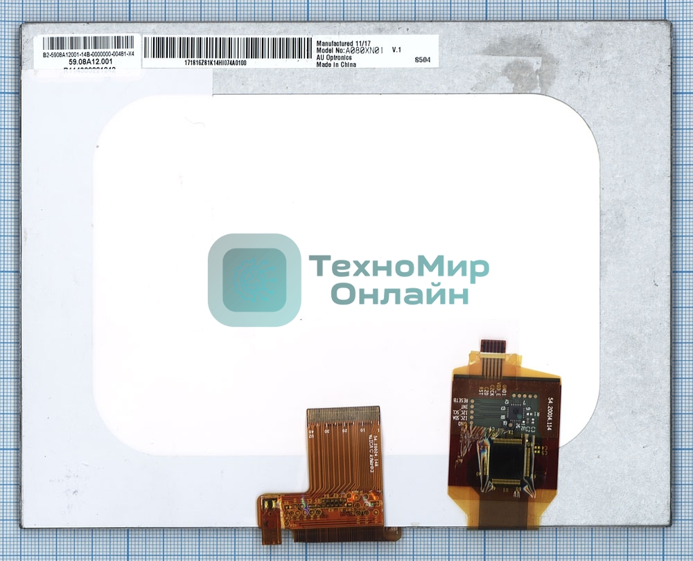 Матрица A080XN01 V.1 + тачскрин