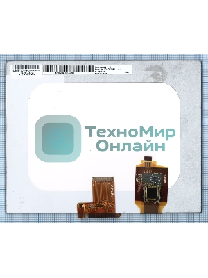 Матрица A080XN01 V.1 + тачскрин