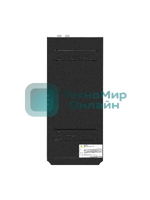 Батарейный блок ExeGate PowerExpert BB-192V.16S9Ah для TL-575-6kVA.192V, TL-575-10kVA.192V (батареи 12V 9Ah - 16шт)