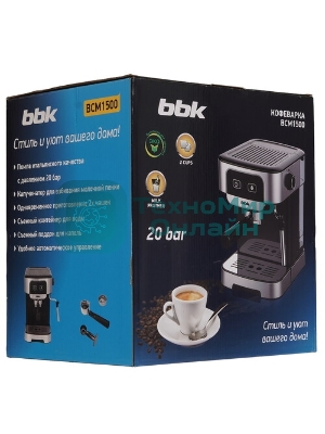 Кофеварка капсульная BBK BCM1507 (GR/B)