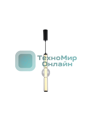 Подвесной светодиодный светильник Ambrella light LH11023 BK/SM черный/дымчатый 17W 3000K D120*520