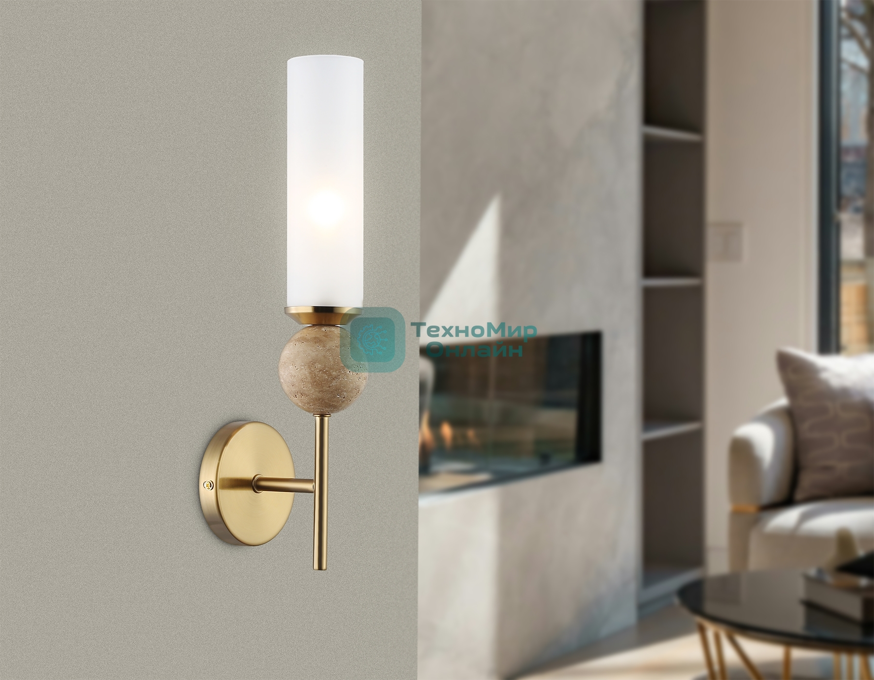Настенный светильник Ambrella light LH53254 BS/FR латунь/белый матовый E14 max 40W 110*100*400