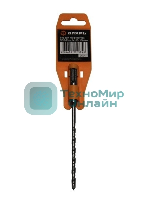 Бур по бетону ВИХРЬ 6x160x100 SDS-Plus