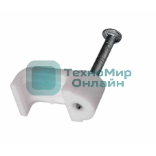 Крепеж кабеля плоский Rexant 10 х 3 мм, белый (упак. 50 шт)