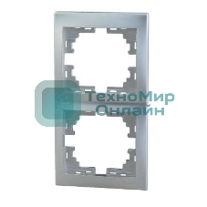 Рамка 2-м Мира верт. метал. сер. Lezard 701-1000-152