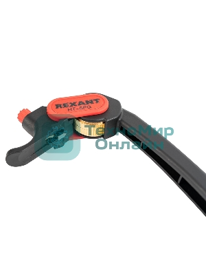 Инструмент для продольной и поперечной зачистки кабеля Rexant от 25 мм (HT-5PG)