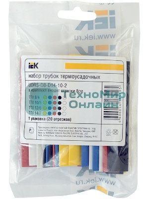 Набор трубок термоусадочных тонкостен. ТТУ 2/1; 4/2; 6/3; 8/4 (Ж; С; К; Ч; Б) 20х8см разноцвет. IEK UDRS-D2-D8-10-2