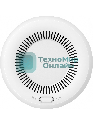 Датчик утечки газа Aqara Smart Natural Gas Detector (JT-BZ-03AQ/A)