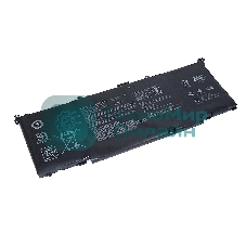 Аккумуляторная батарея для ноутбука Asus ROG GL50215.2V 64Wh