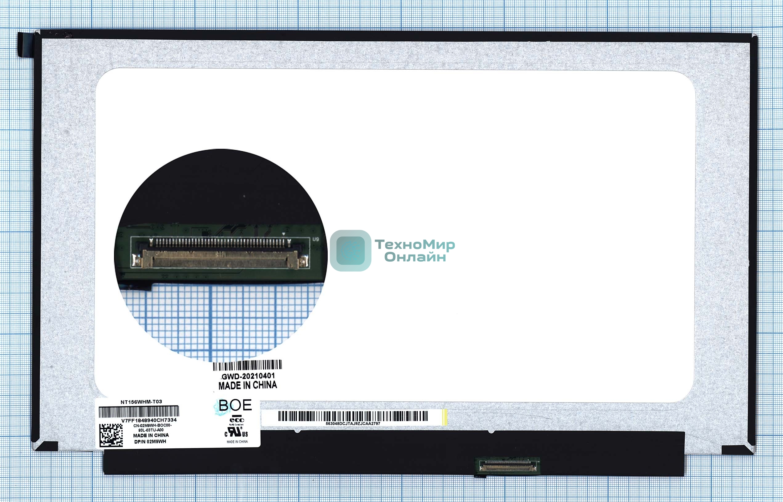 Матрица NT156WHM-T03