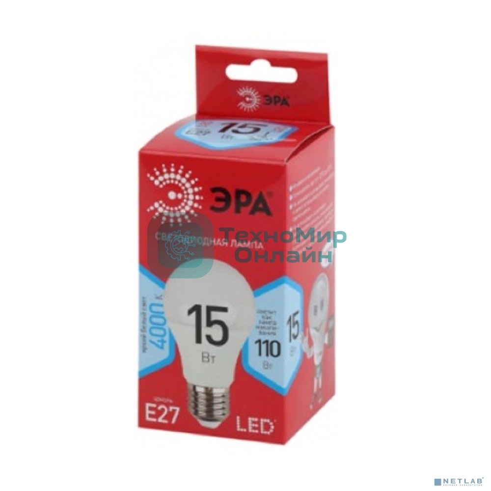 Лампа светодиодная ЭРА A60-15W-840-E27 R (диод груша 15Вт нейт E27) (10/100/1500)