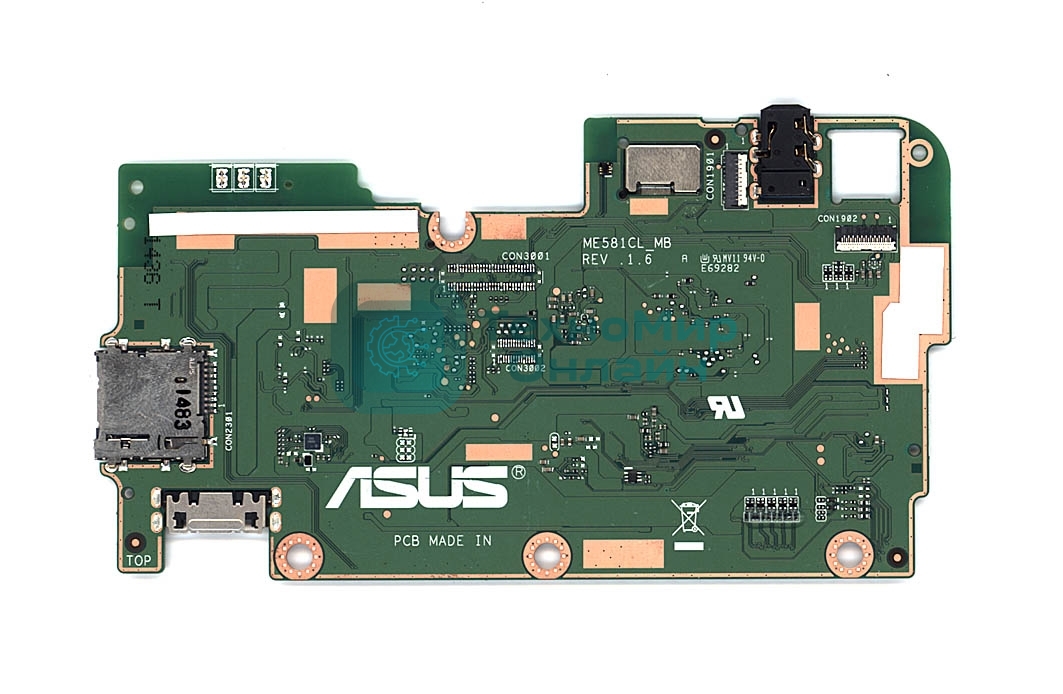 Материнская плата для Asus ME581C 2x16Gb инженерная (сервисная) прошивка