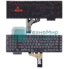 Клавиатура для ноутбука HP Omen X 17-ap черная с подсветкой