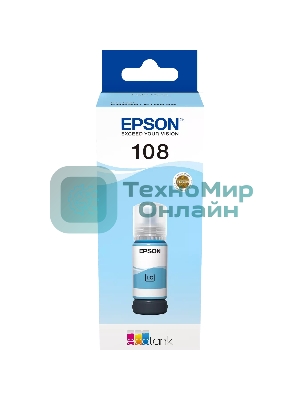 Контейнер с светло-голубыми чернилами Epson C13T09C54A