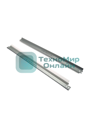 Ракель (WB) NVPrint для Samsung (10 шт) MLT-D104S (ML-1660/1665/1667/1670/1860/1865/1867, SCX-3200/3205/3207/3217) L=252мм совместимый