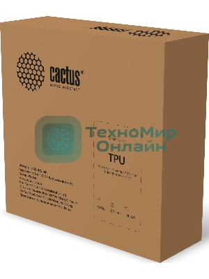 Пластик для принтера 3D Cactus CS-3D-TPU-0.8KG-GREY TPU d1.75мм 0.8кг 1цв.