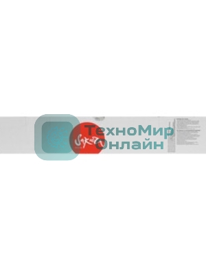 Картридж Sakura TK8325M для Kyocera Mita TASKalfa 2551ci, пурпурный, 12 000  к.